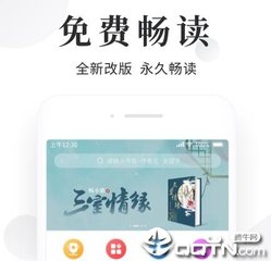 AG手机版下载版